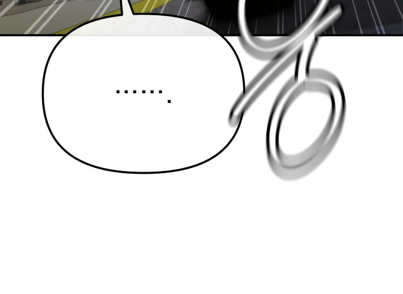 The Overpowered Cop Chapter 36 page 66 - 