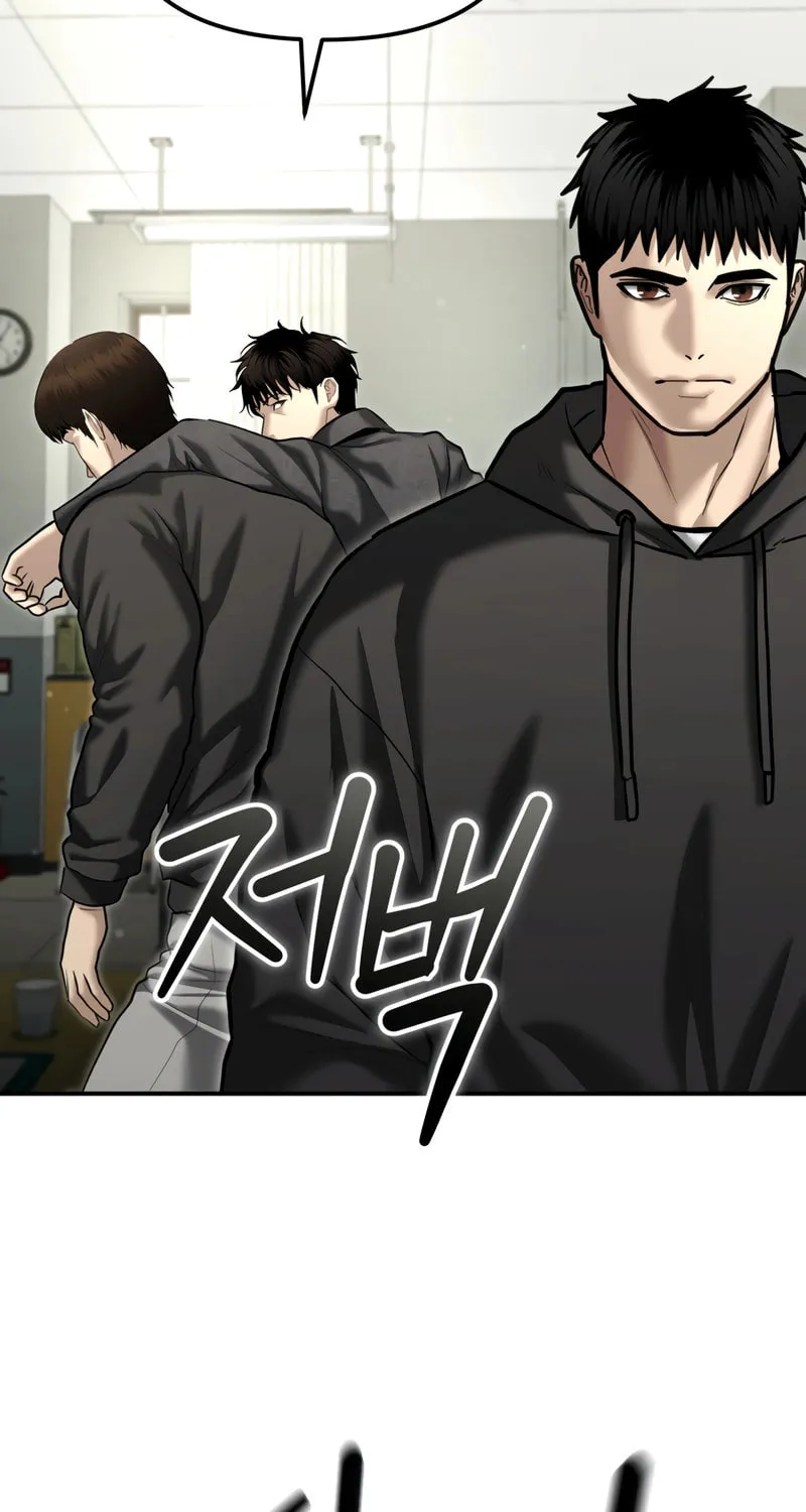 The Overpowered Cop Chapter 37 page 131 - 