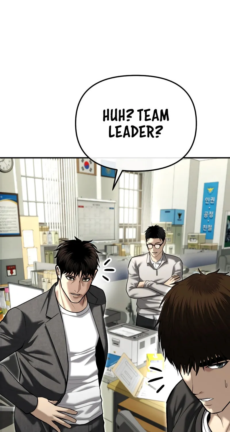 The Overpowered Cop Chapter 37 page 137 - 