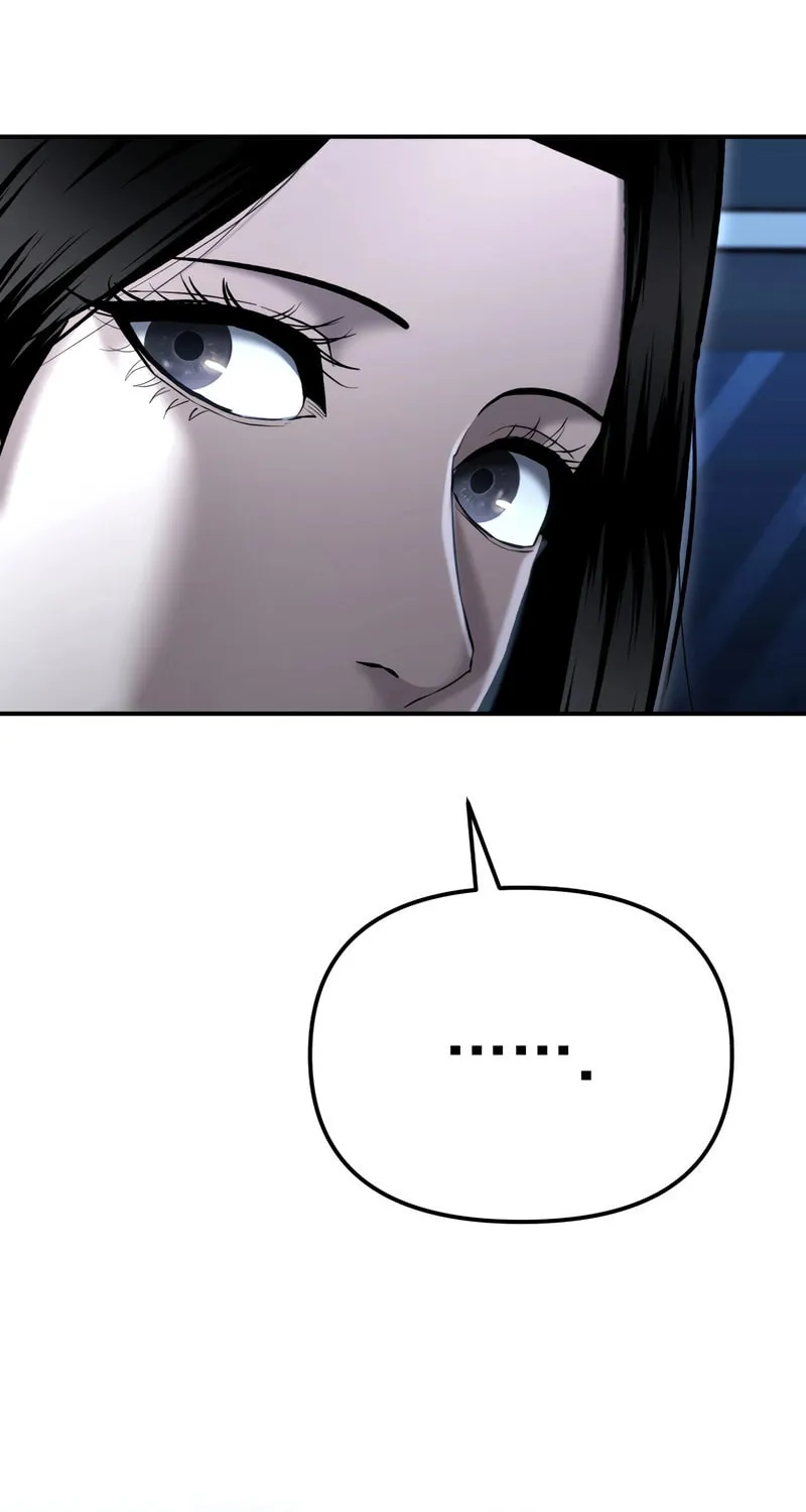 The Overpowered Cop Chapter 37 page 72 - 