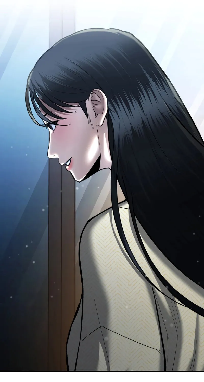 The Overpowered Cop Chapter 37 page 73 - 