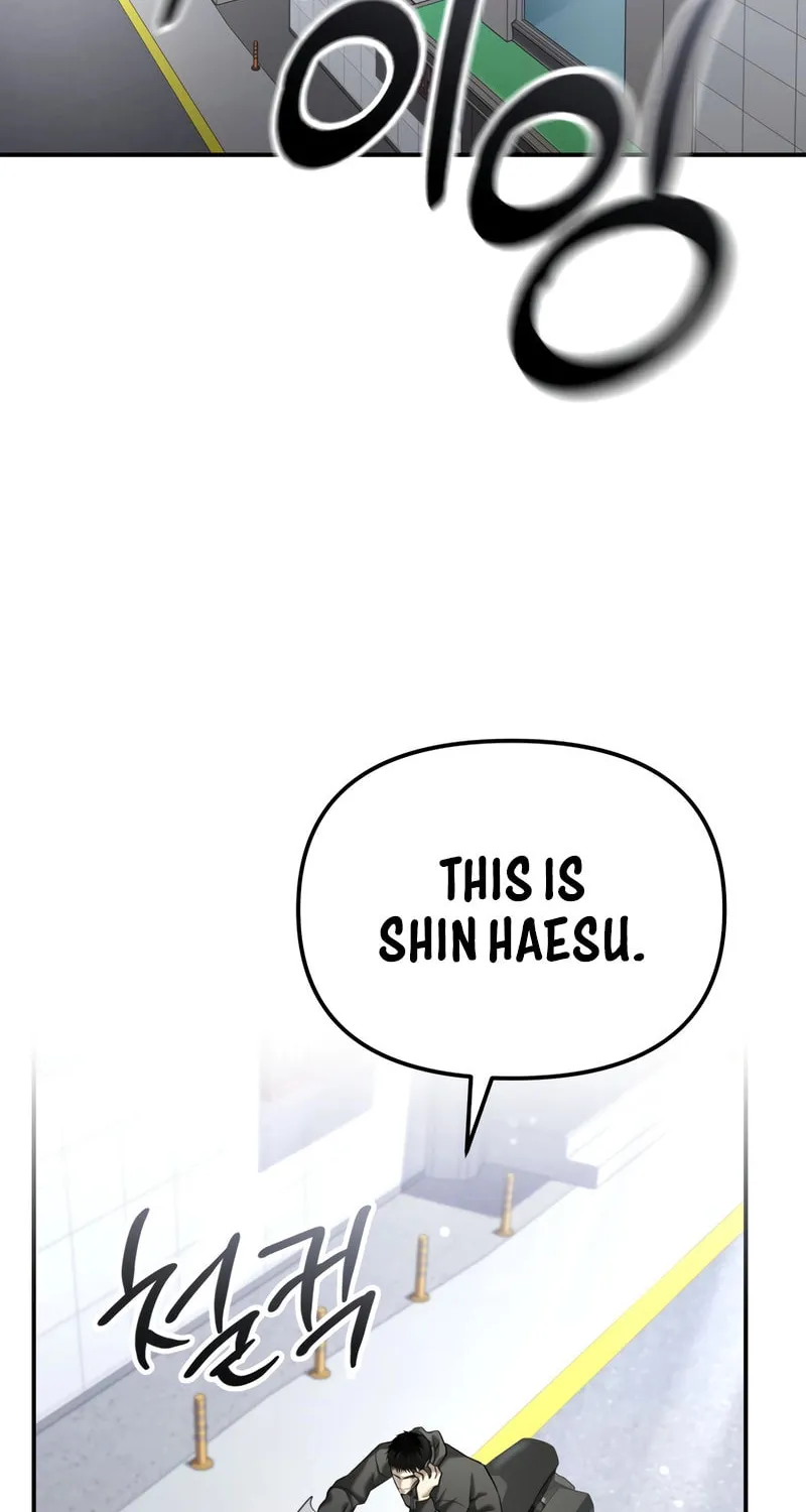 The Overpowered Cop Chapter 37 page 76 - 