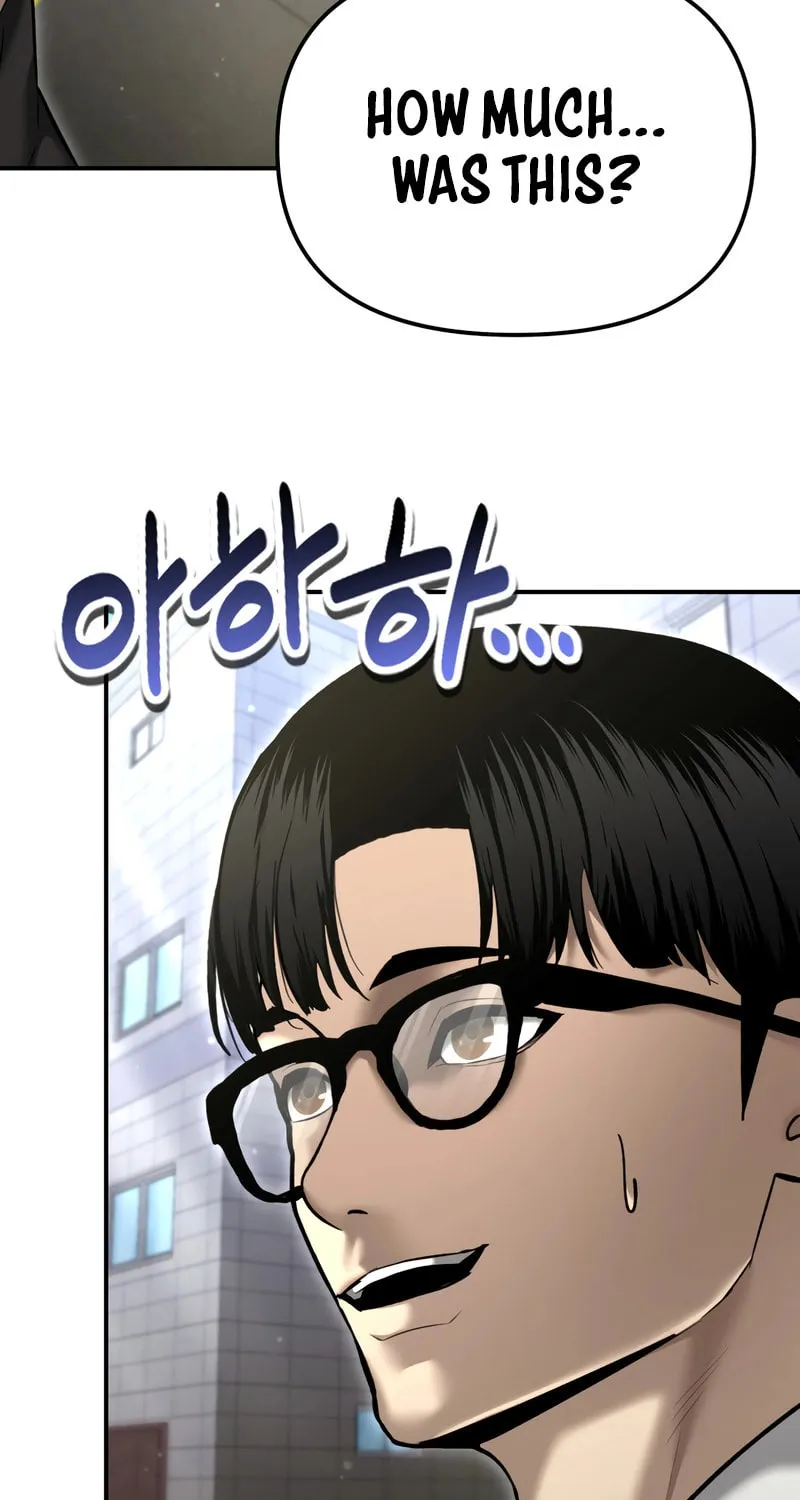 The Overpowered Cop Chapter 37 page 93 - 
