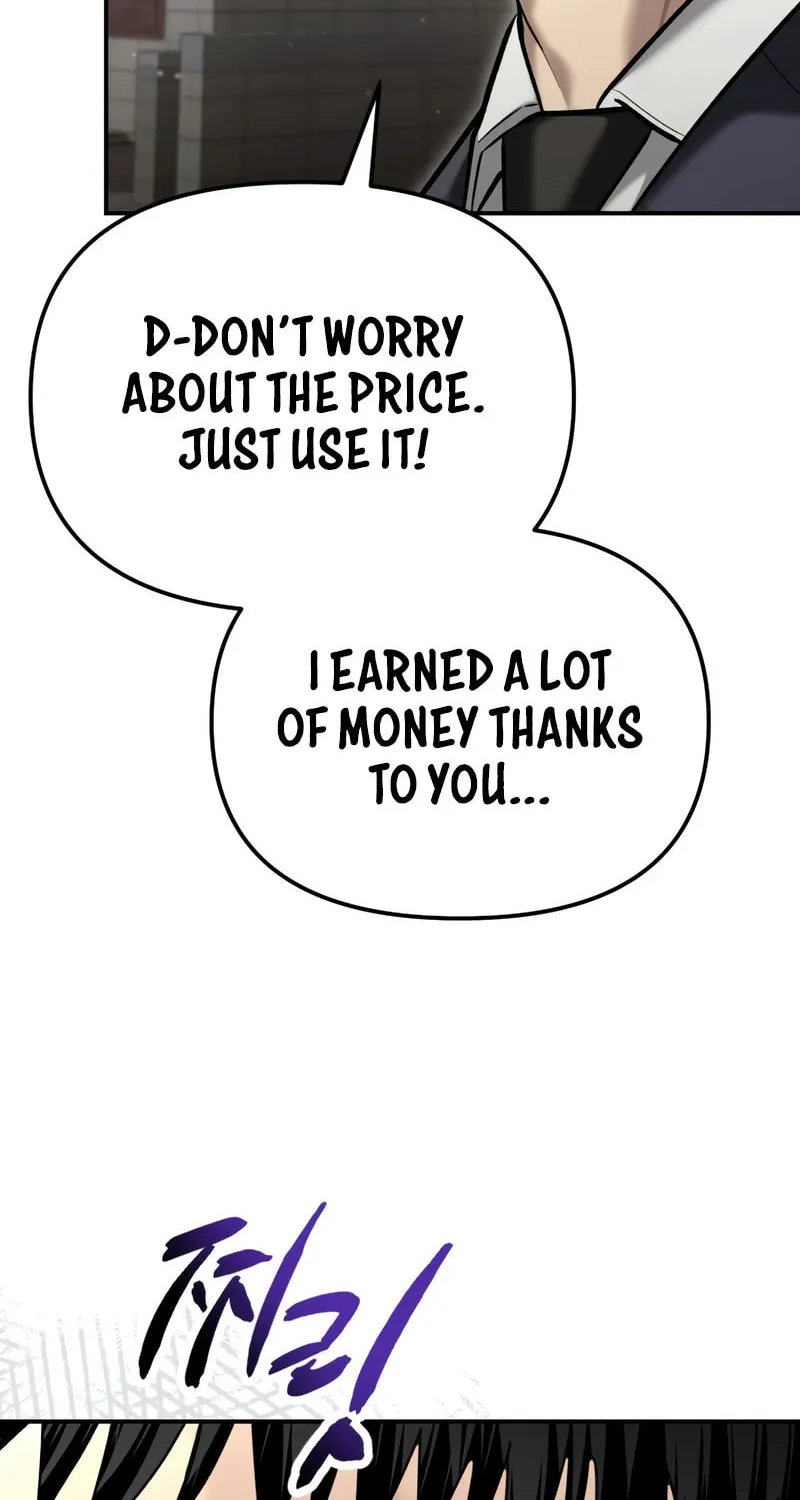 The Overpowered Cop Chapter 37 page 94 - 