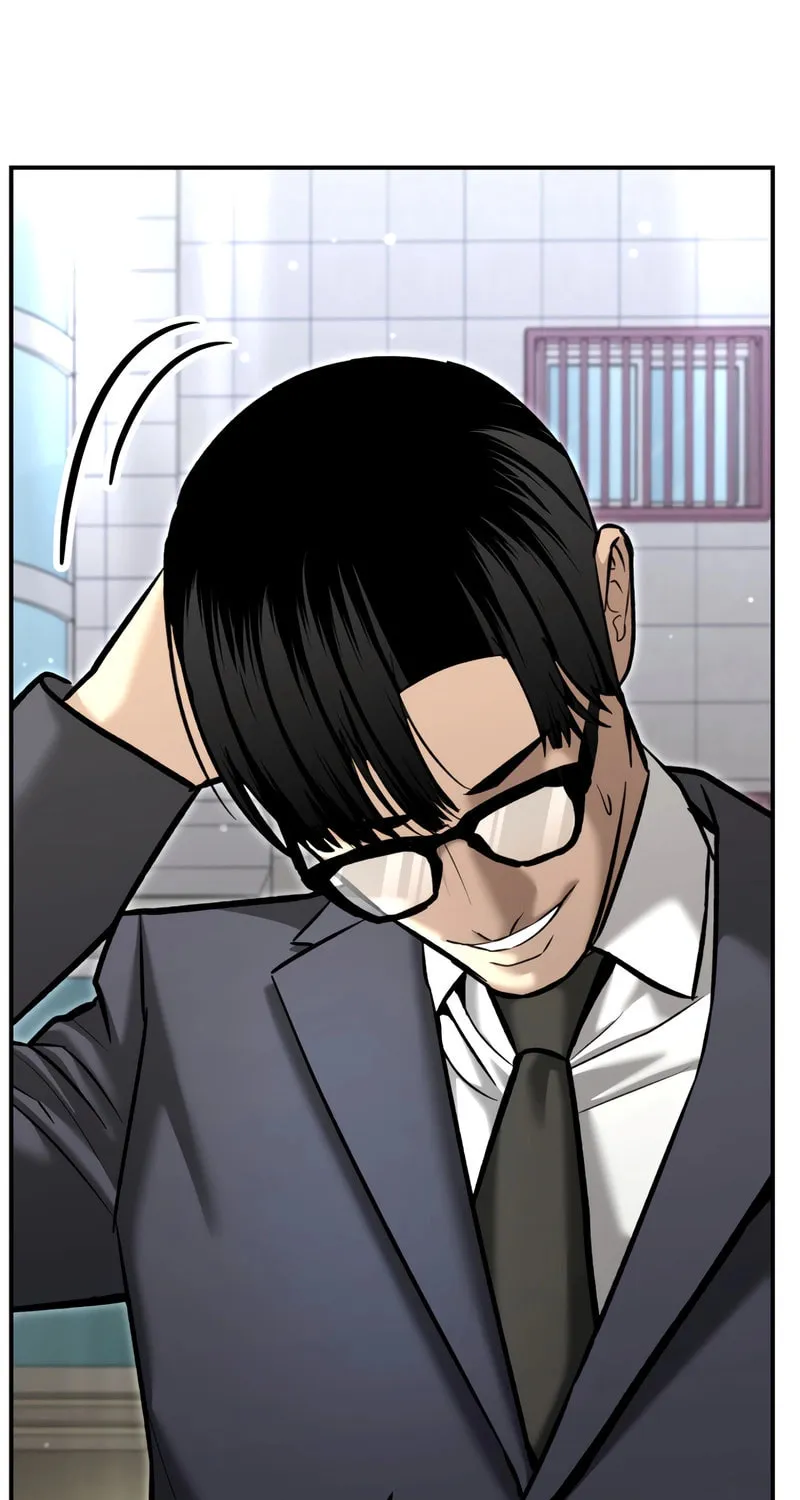 The Overpowered Cop Chapter 37 page 96 - 