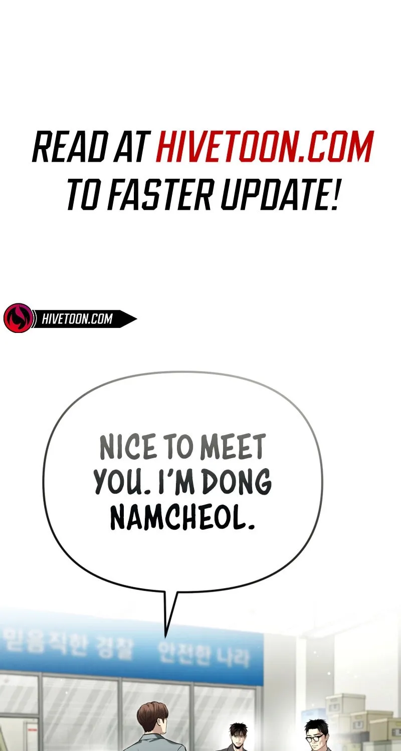 The Overpowered Cop Chapter 38 page 1 - 