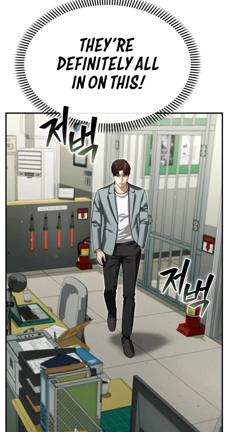 The Overpowered Cop Chapter 38 page 105 - 