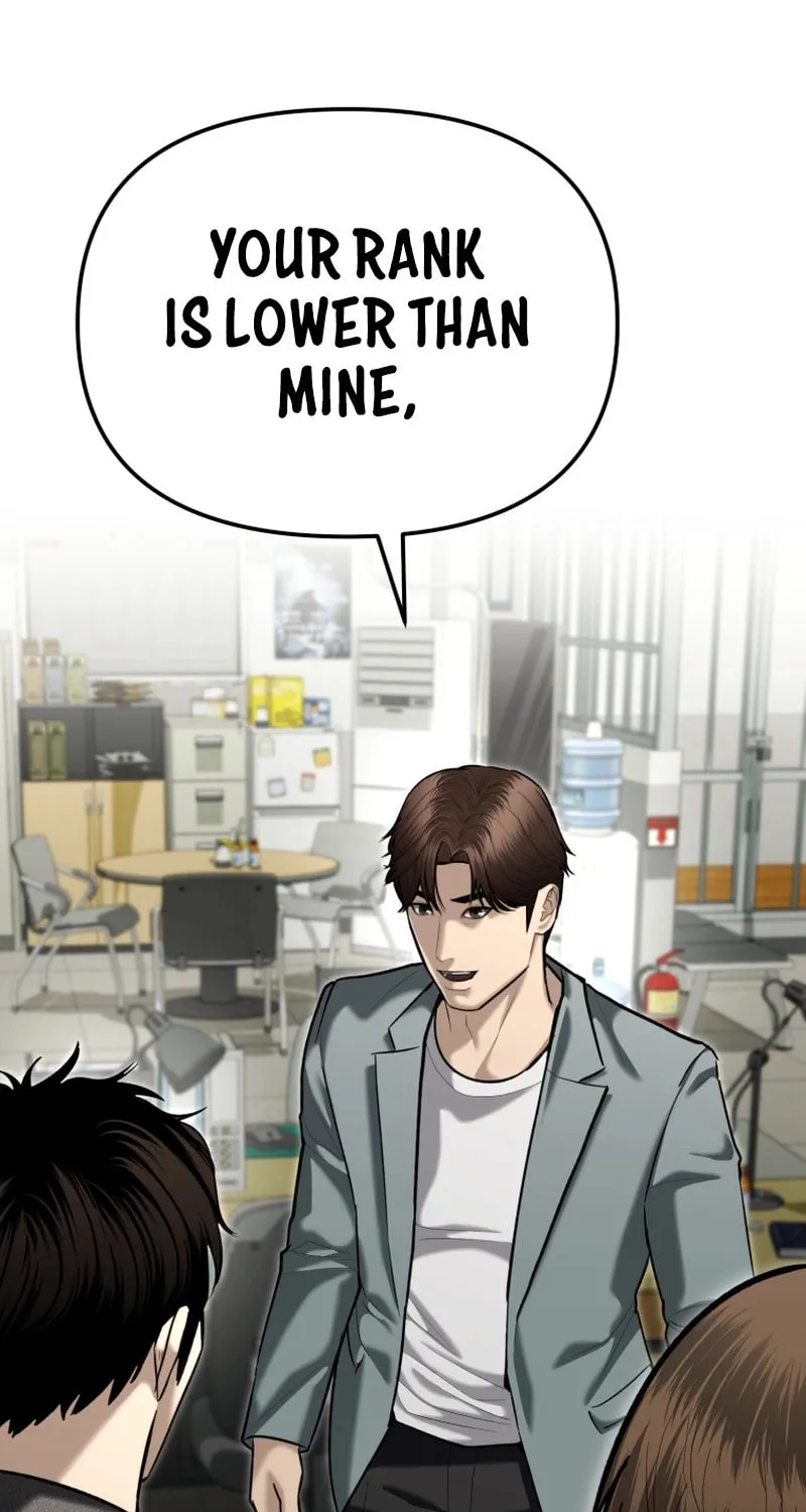 The Overpowered Cop Chapter 38 page 17 - 