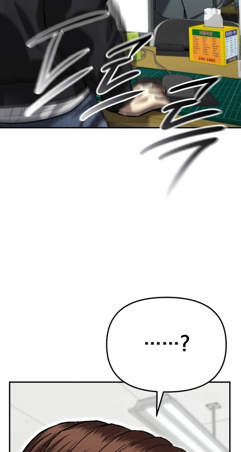The Overpowered Cop Chapter 38 page 22 - 