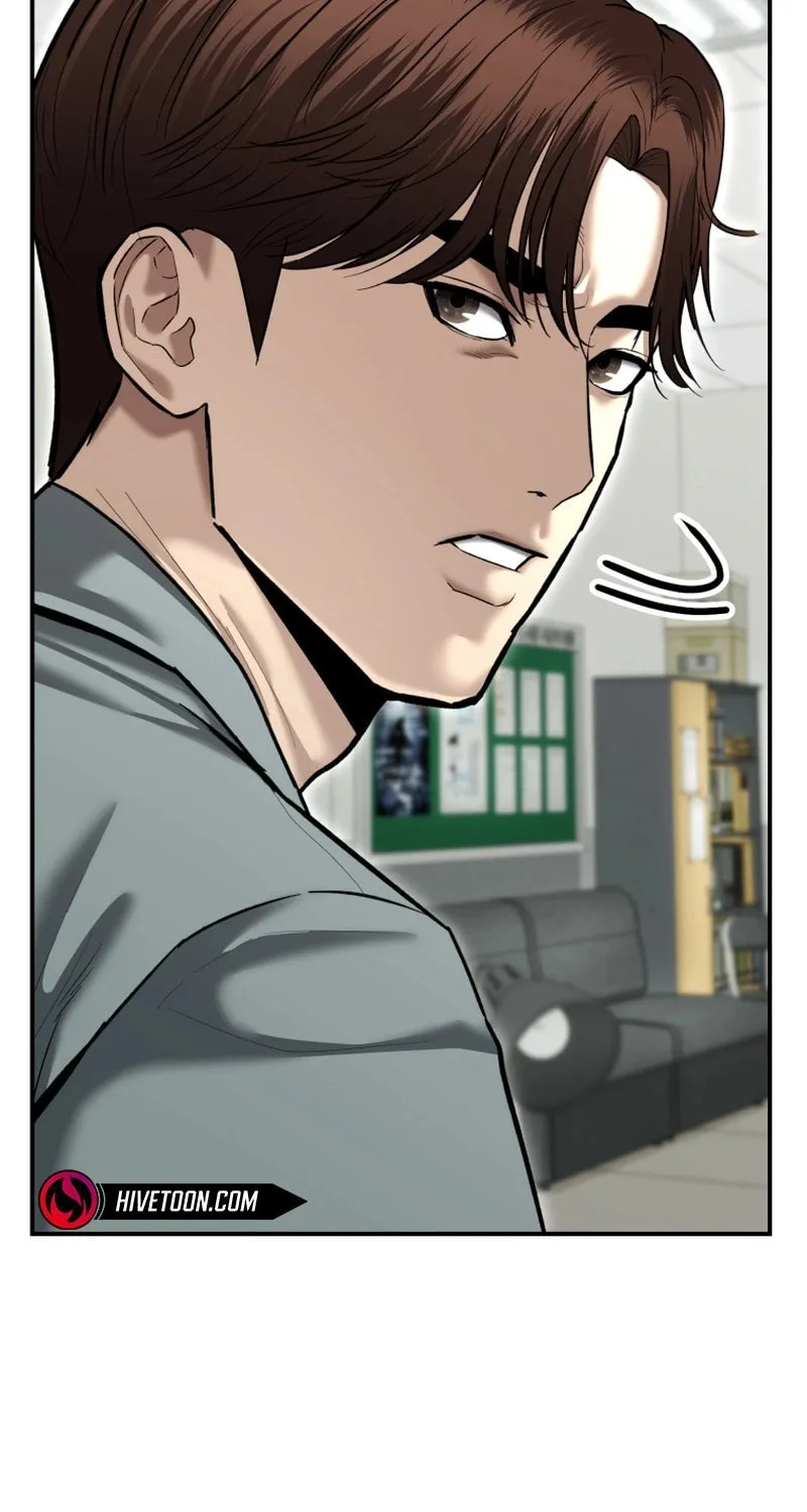 The Overpowered Cop Chapter 38 page 23 - 
