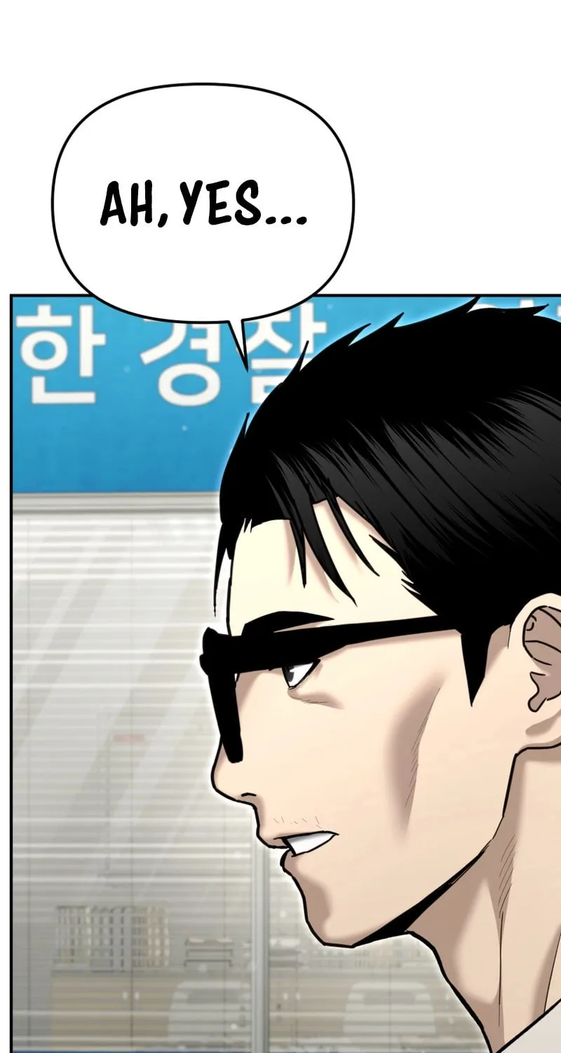 The Overpowered Cop Chapter 38 page 4 - 