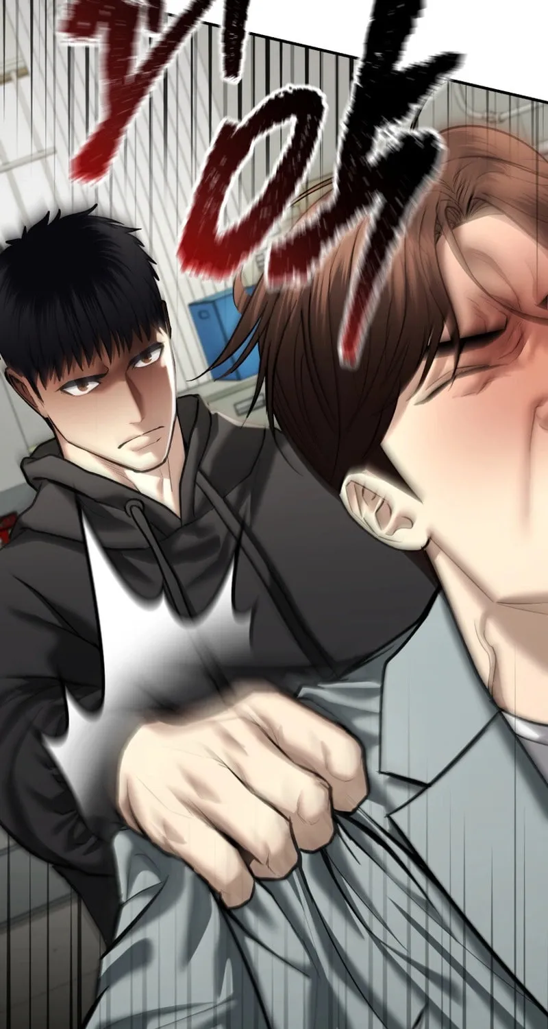 The Overpowered Cop Chapter 38 page 39 - 