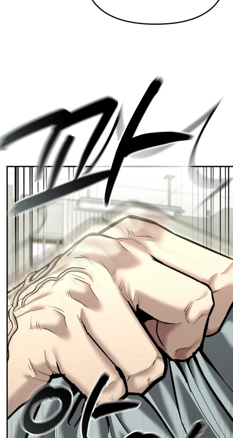 The Overpowered Cop Chapter 38 page 46 - 