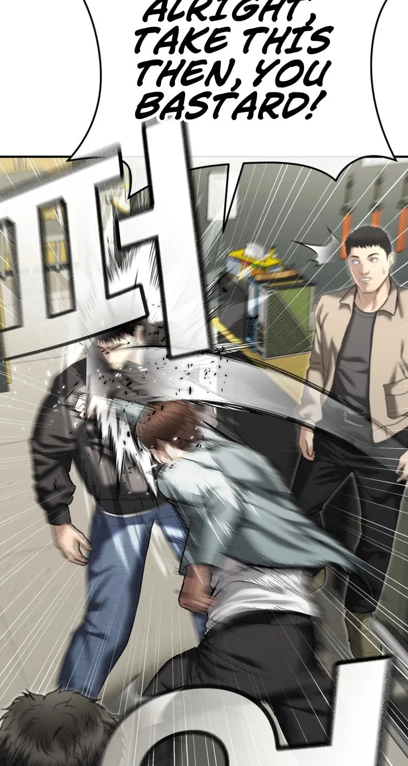 The Overpowered Cop Chapter 38 page 53 - 