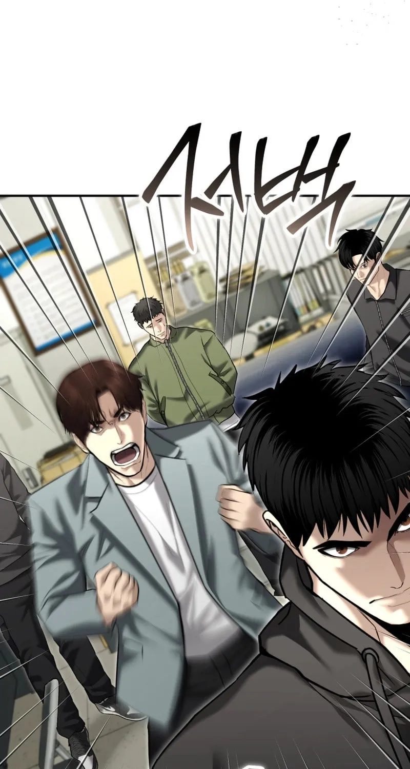 The Overpowered Cop Chapter 38 page 59 - 