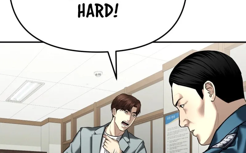 The Overpowered Cop Chapter 38 page 66 - 