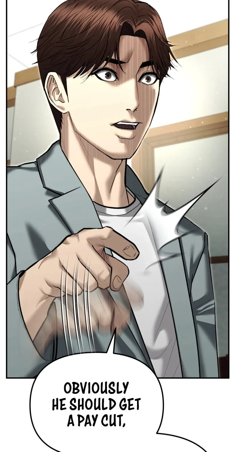 The Overpowered Cop Chapter 38 page 74 - 