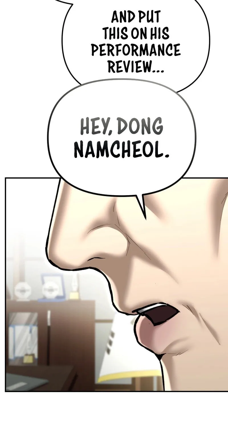 The Overpowered Cop Chapter 38 page 75 - 