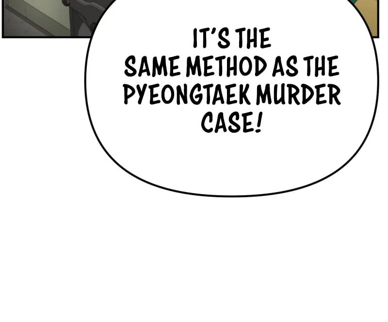 The Overpowered Cop Chapter 39 page 101 - 