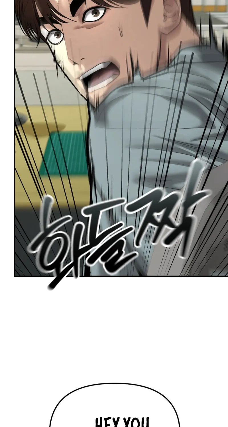 The Overpowered Cop Chapter 39 page 104 - 