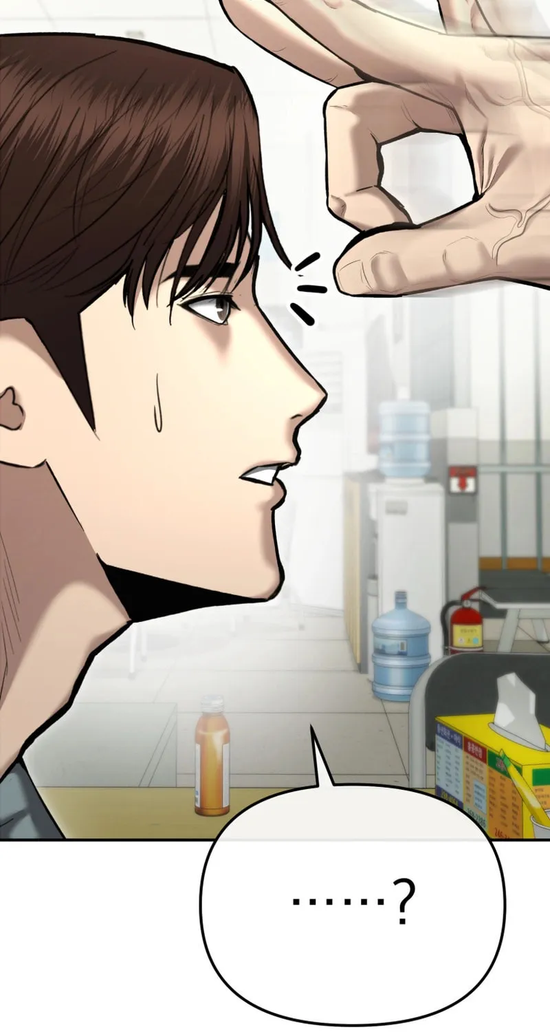 The Overpowered Cop Chapter 39 page 111 - 