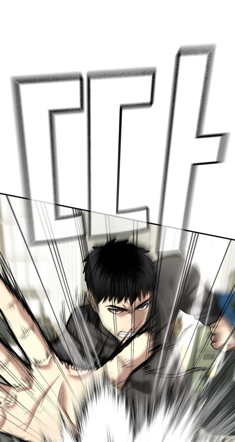 The Overpowered Cop Chapter 39 page 112 - 