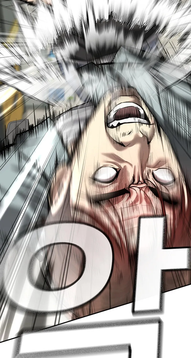 The Overpowered Cop Chapter 39 page 113 - 