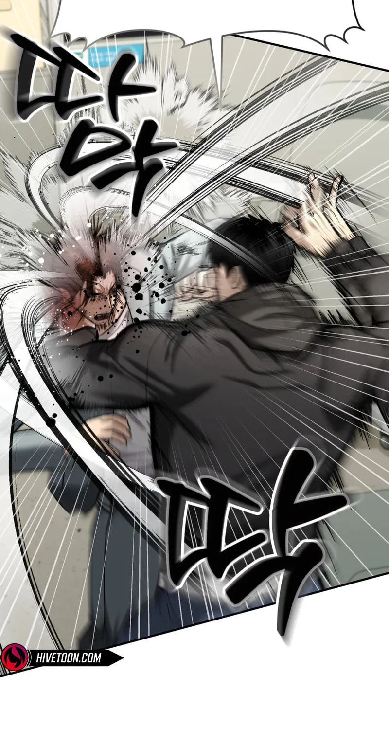 The Overpowered Cop Chapter 39 page 120 - 