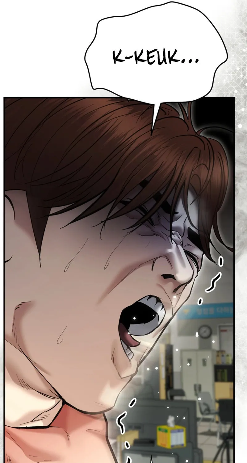 The Overpowered Cop Chapter 39 page 122 - 