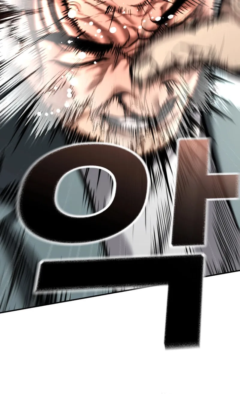 The Overpowered Cop Chapter 39 page 133 - 