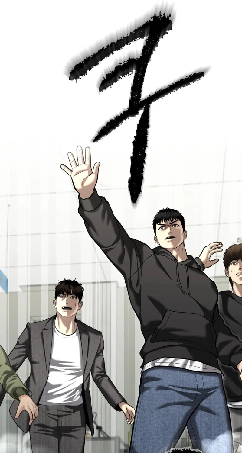 The Overpowered Cop Chapter 39 page 134 - 