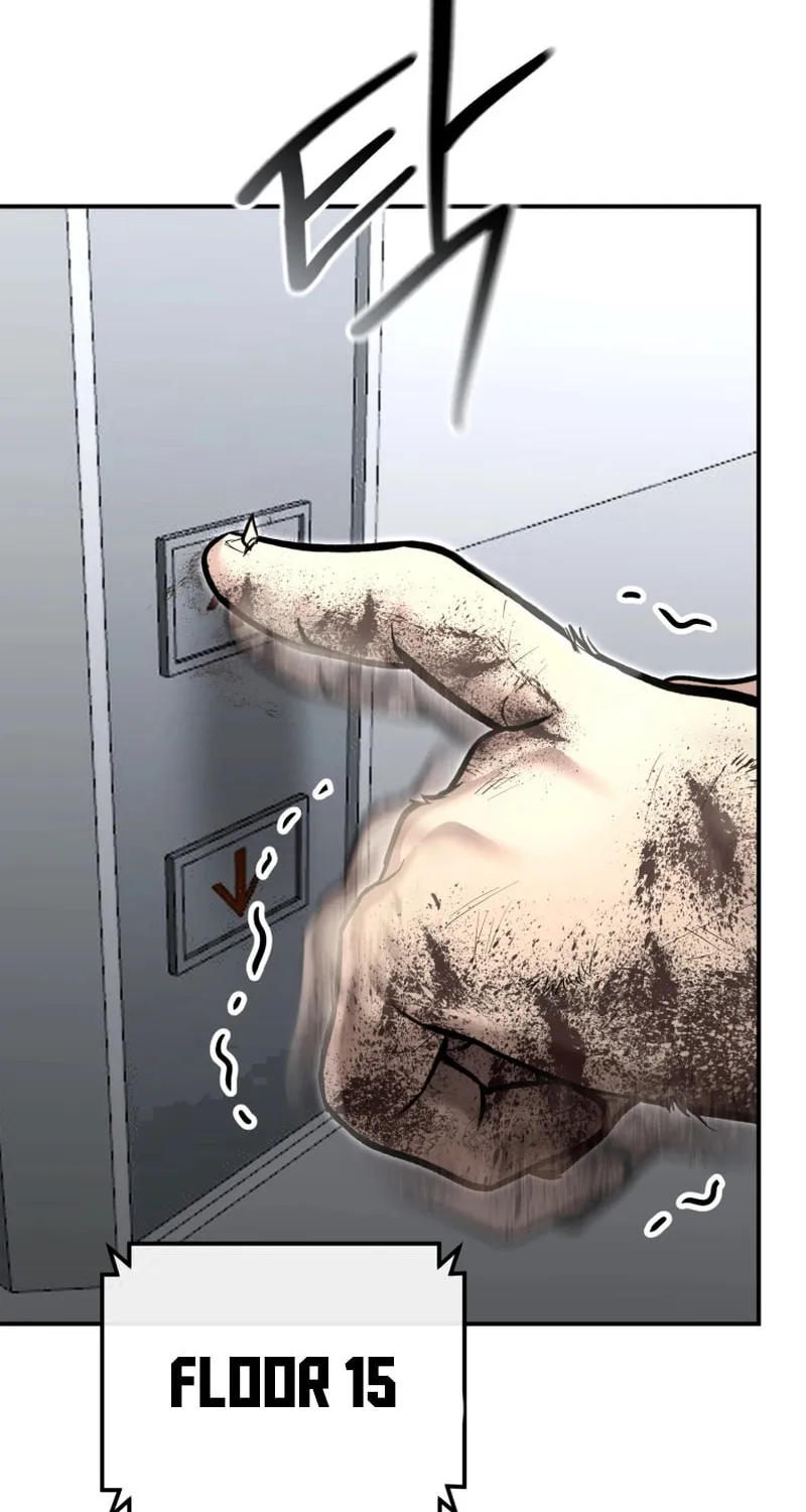 The Overpowered Cop Chapter 39 page 17 - 