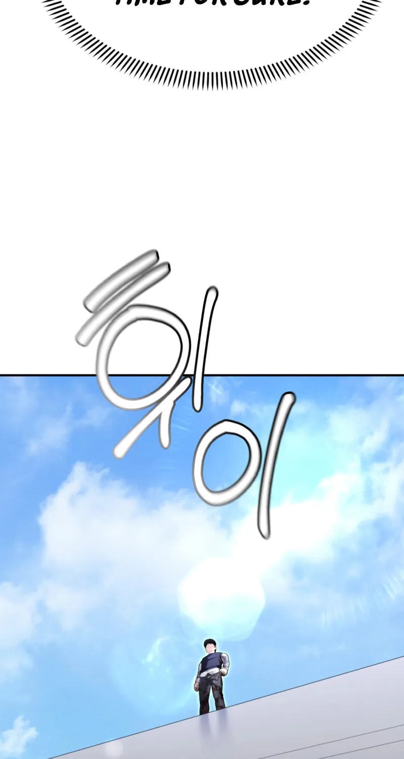 The Overpowered Cop Chapter 39 page 27 - 