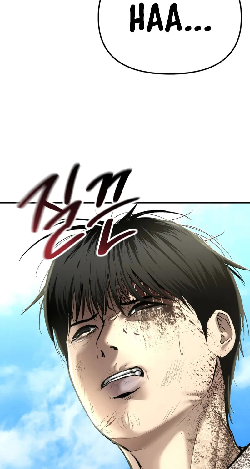The Overpowered Cop Chapter 39 page 31 - 