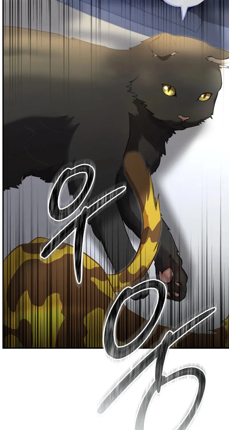 The Overpowered Cop Chapter 39 page 5 - 