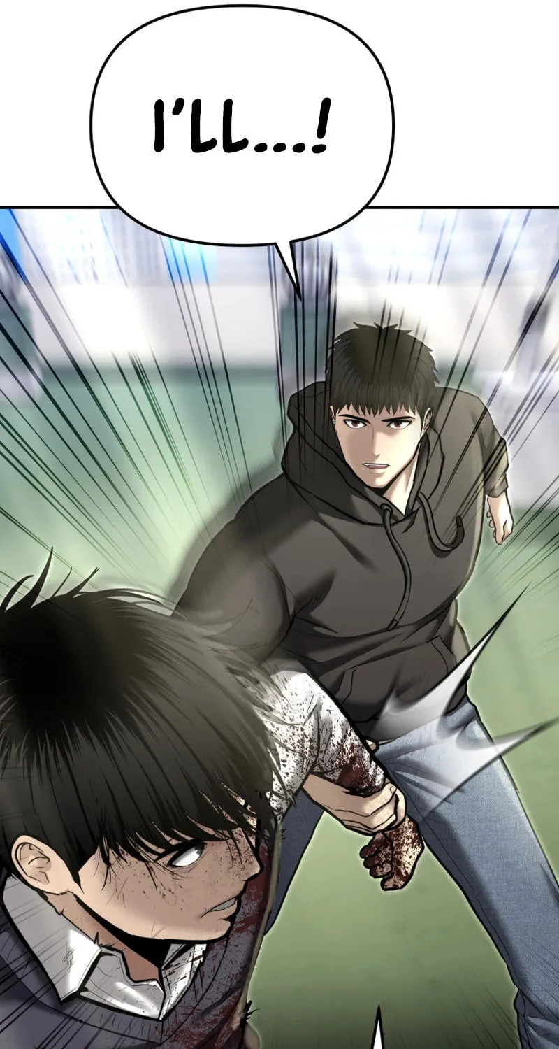 The Overpowered Cop Chapter 39 page 43 - 