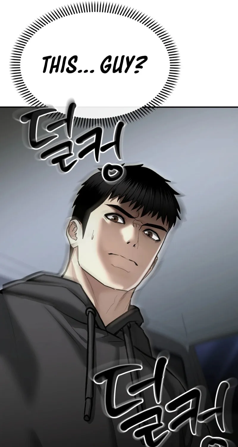 The Overpowered Cop Chapter 39 page 57 - 