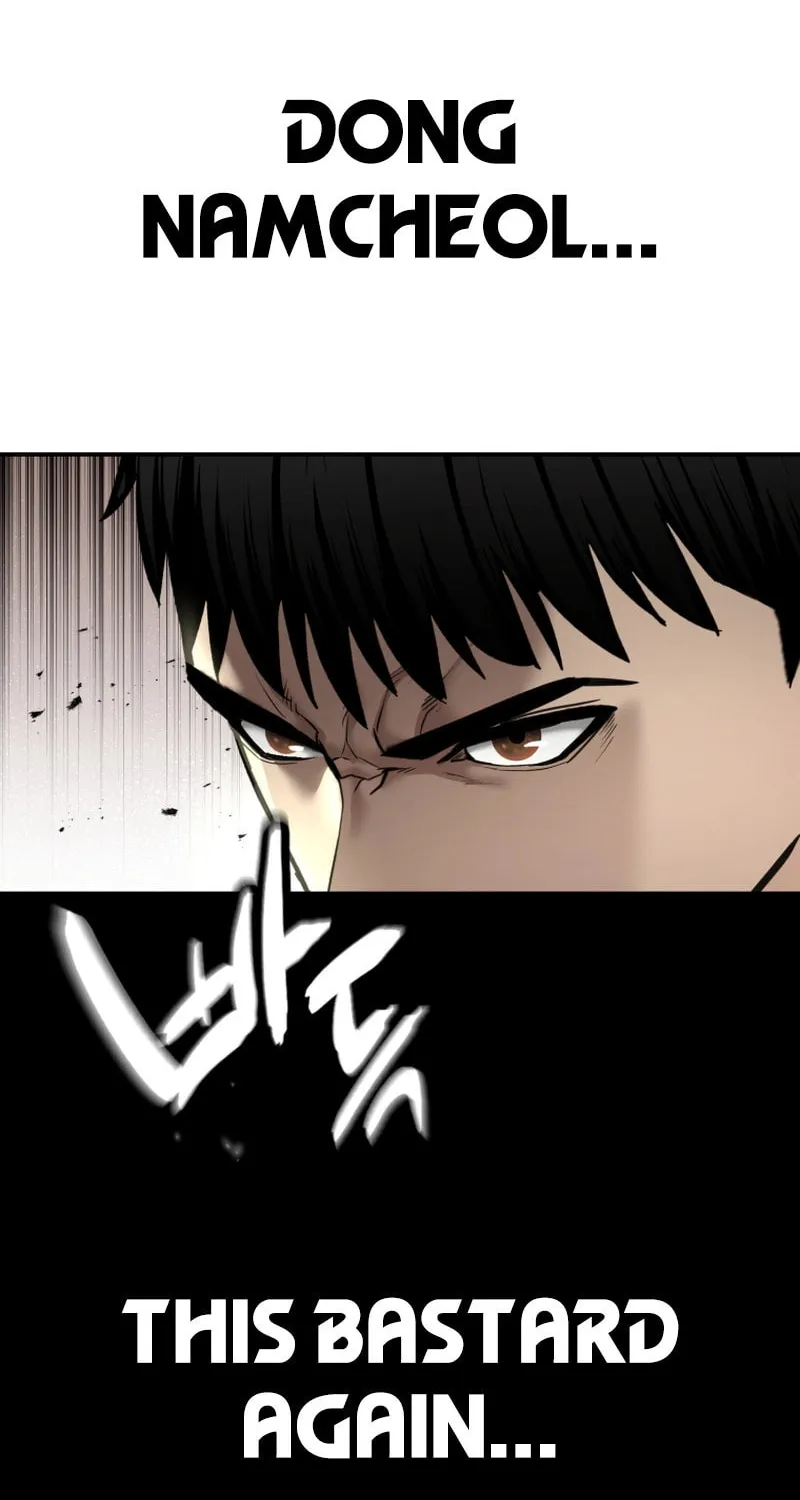 The Overpowered Cop Chapter 39 page 75 - 