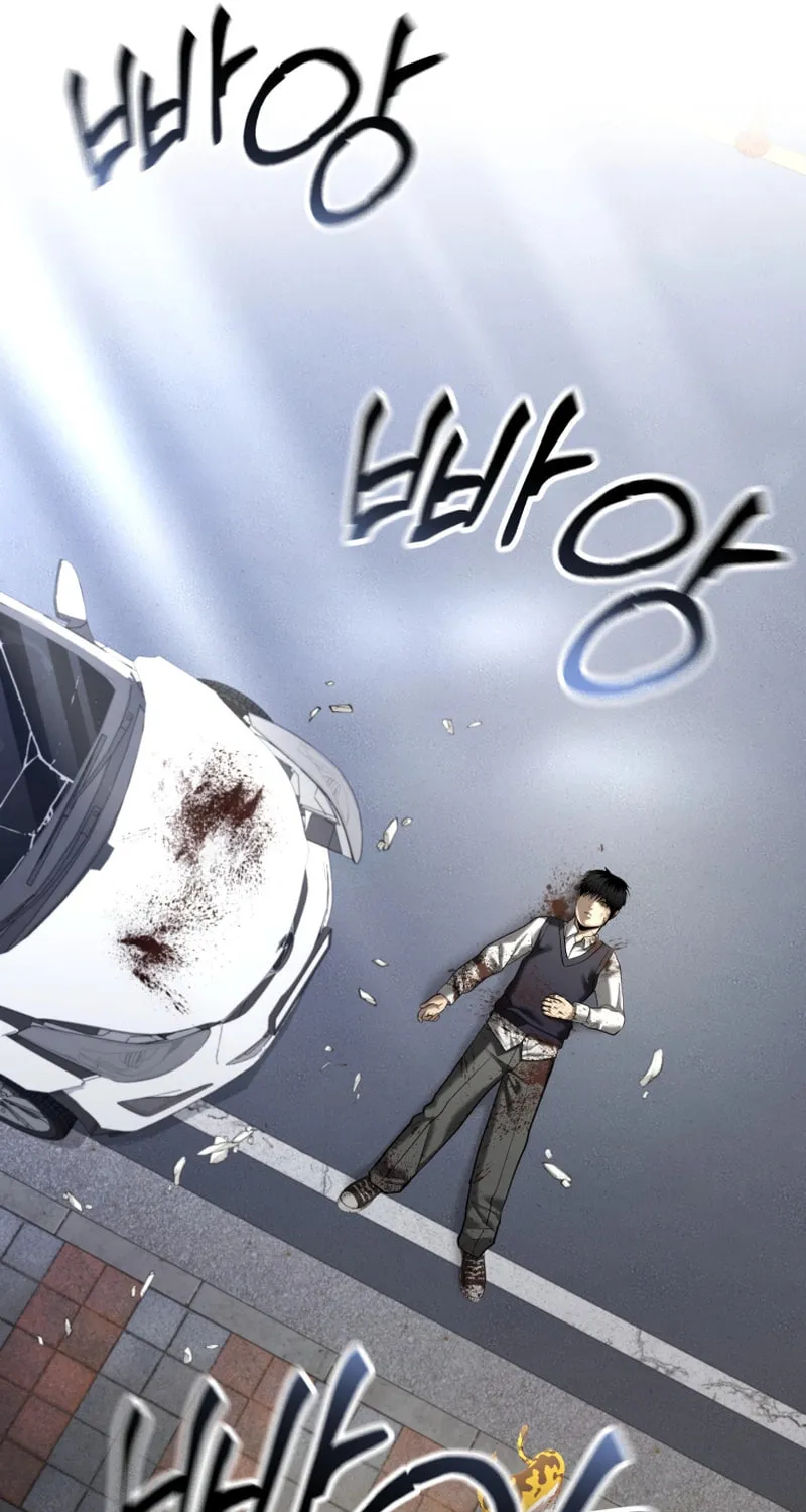 The Overpowered Cop Chapter 39 page 9 - 