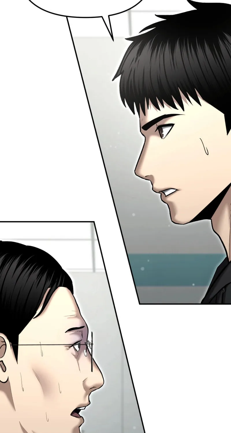 The Overpowered Cop Chapter 39 page 81 - 