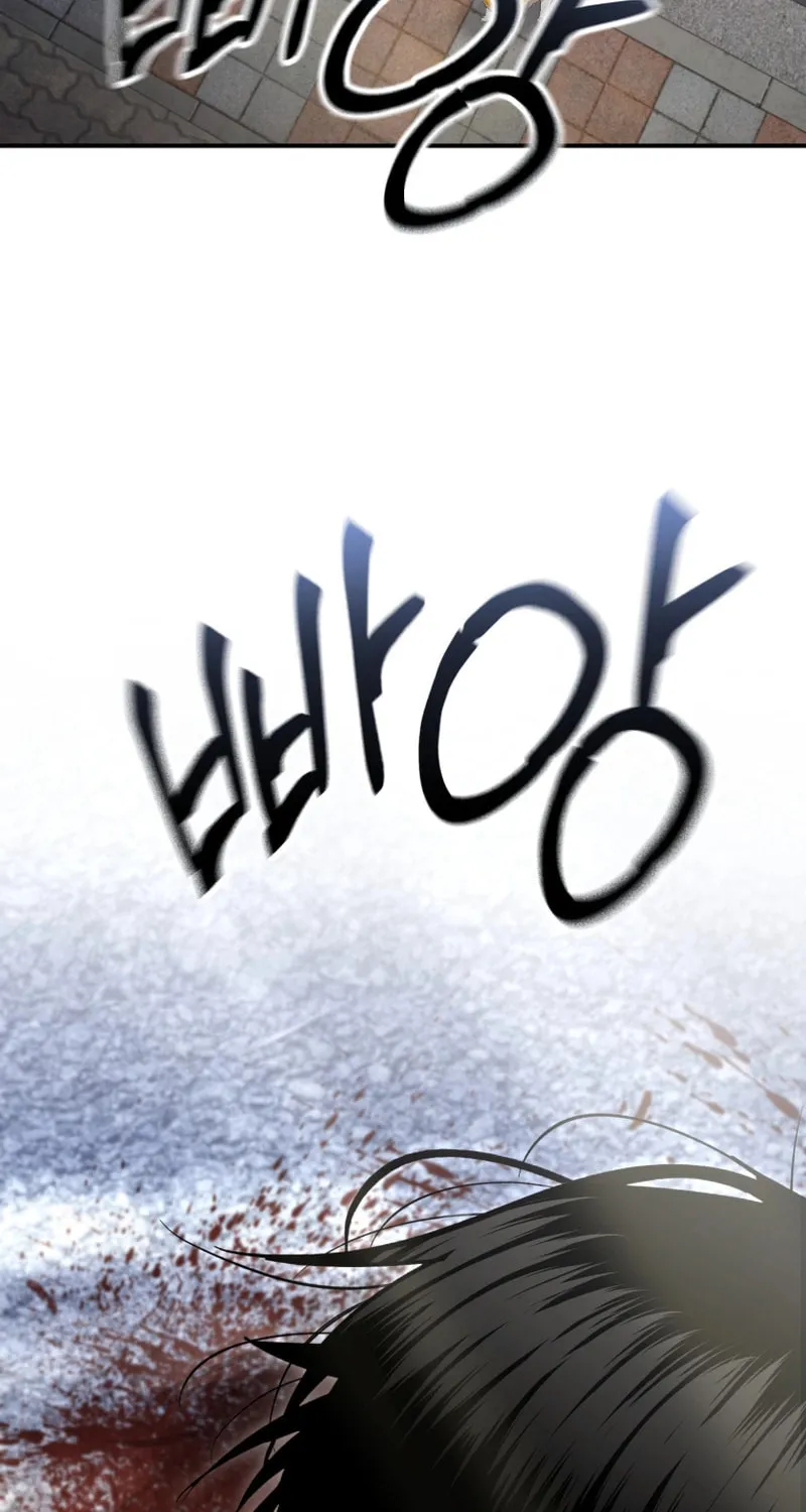 The Overpowered Cop Chapter 39 page 10 - 