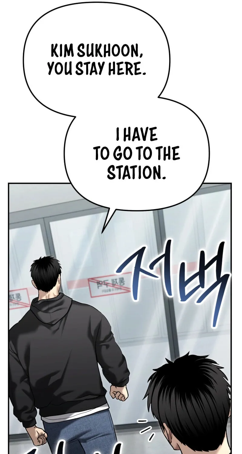 The Overpowered Cop Chapter 39 page 95 - 