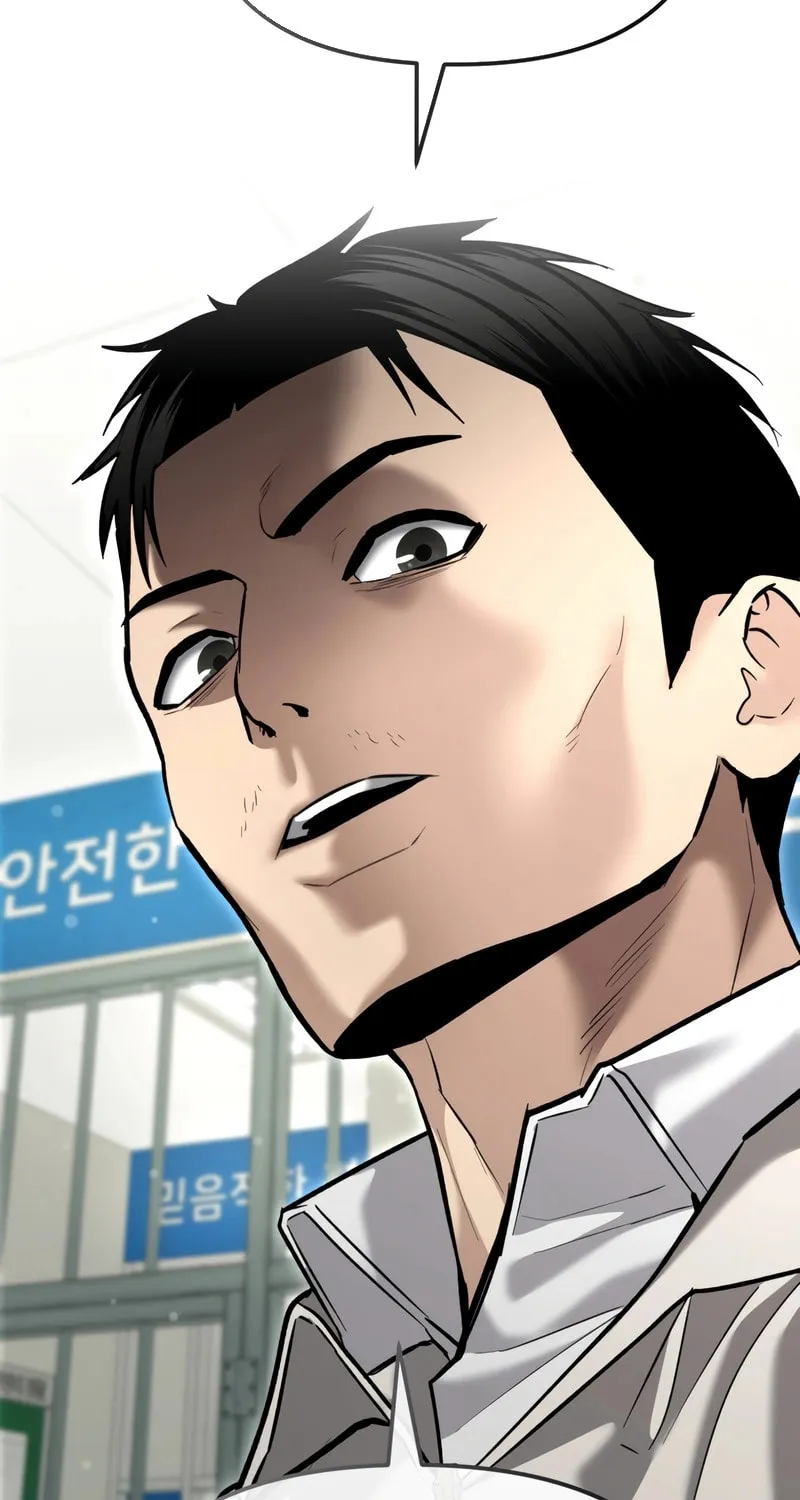 The Overpowered Cop Chapter 40 page 11 - 
