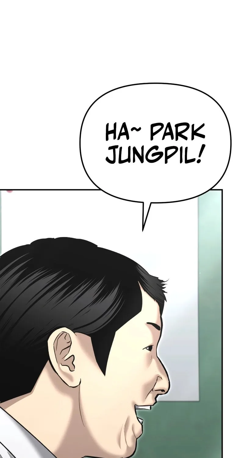 The Overpowered Cop Chapter 40 page 112 - 