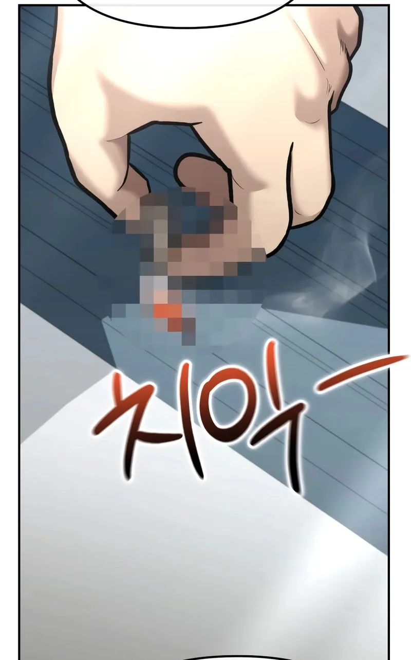 The Overpowered Cop Chapter 40 page 114 - 