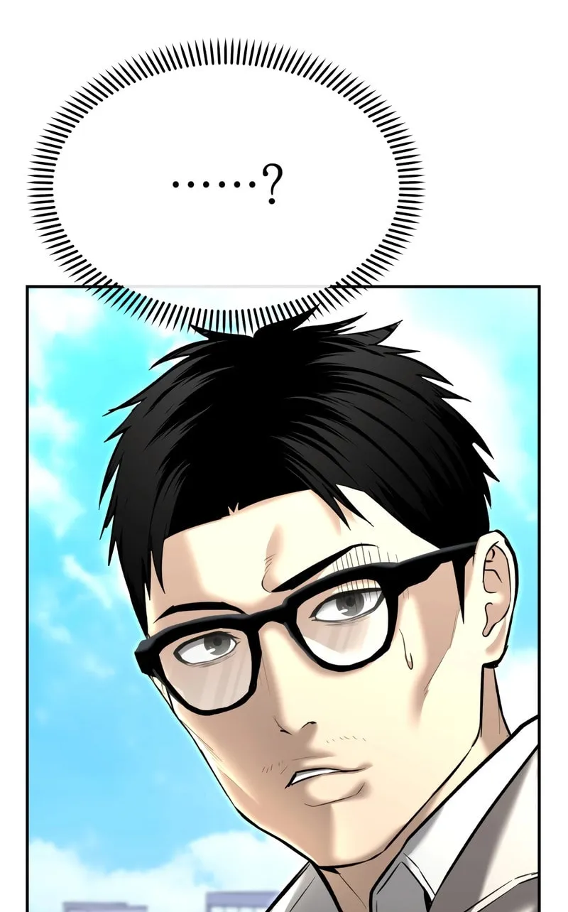 The Overpowered Cop Chapter 40 page 30 - 