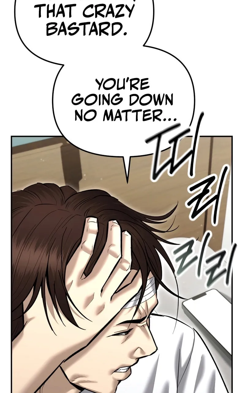 The Overpowered Cop Chapter 40 page 54 - 