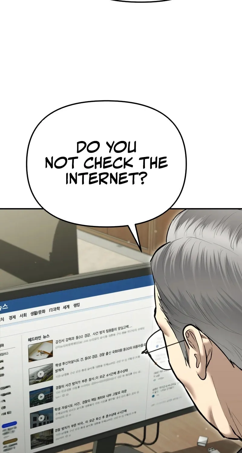 The Overpowered Cop Chapter 40 page 69 - 