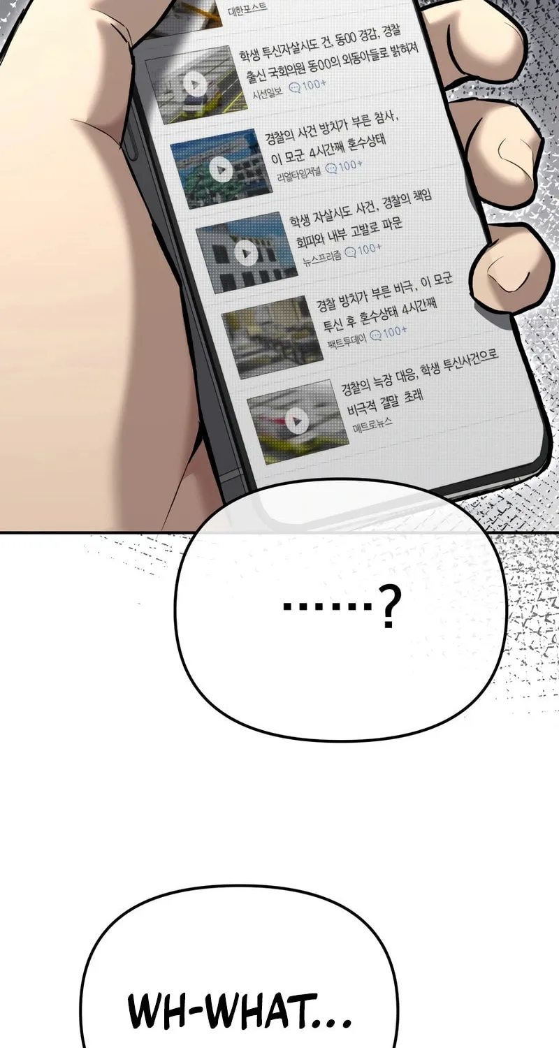 The Overpowered Cop Chapter 40 page 80 - 