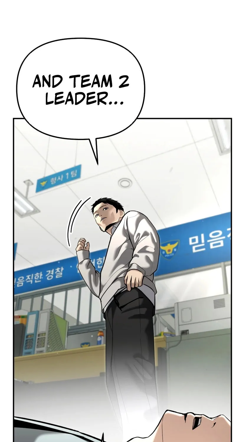 The Overpowered Cop Chapter 40 page 9 - 